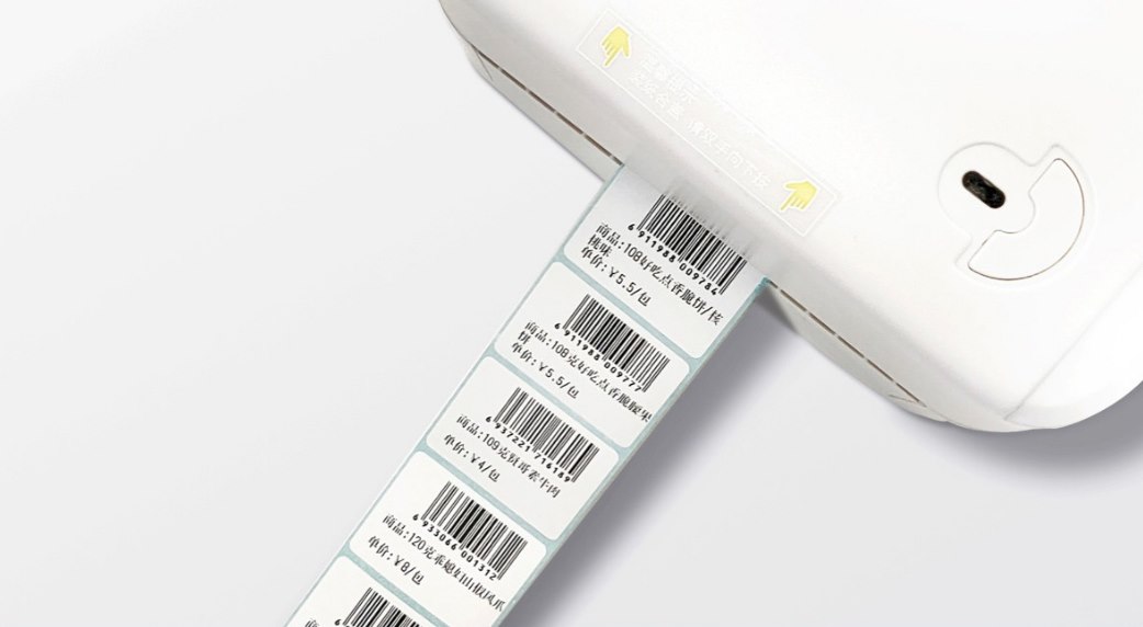 标签打印机批量打印商品条码价签